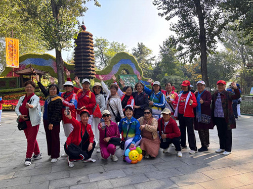 图片5.jpg