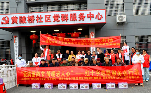 1761825600154320.jpg 图片7_副本.jpg