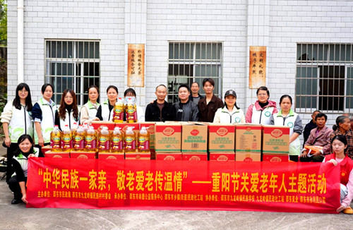 1761818803907237.jpg 图片3.jpg