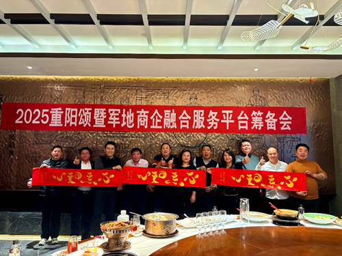 1761986128119286.jpg 图片1_副本.jpg