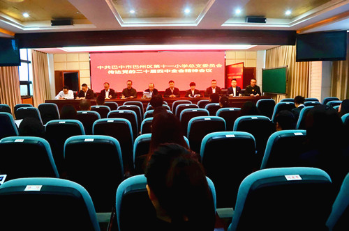 1761988166189849.jpg 图片2_副本.jpg