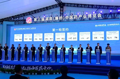 1762678527112485.jpg 图片2_副本.jpg