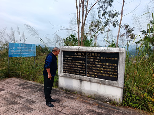 1762681039523695.jpg IMG_20251029_143218_副本.jpg