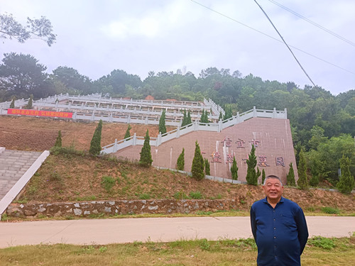 1762682469174892.jpg 2025年10月29日 广东省茂名市信宜市云茂高速与丁堡互通交叉路口往西约190米信宜市丁堡烈士墓园_副本.jpg