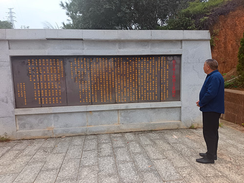 1762682511116657.jpg IMG_20251029_153952_副本.jpg