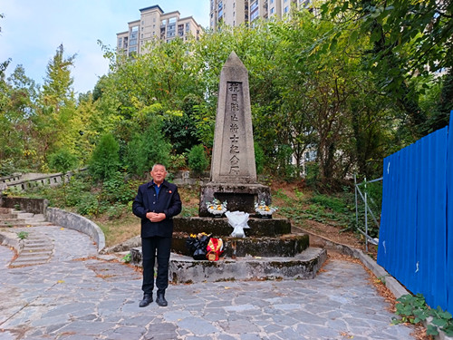 1762694788741811.jpg 2025年10月26日,湖南省邵阳市大祥区中山公园六岭山顶北侧坡区邵阳抗日战争纪念碑_副本.jpg