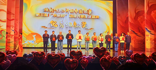 1762828418630506.jpg 图片5_副本.jpg