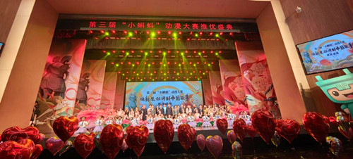 1762828556176644.jpg 图片12_副本.jpg