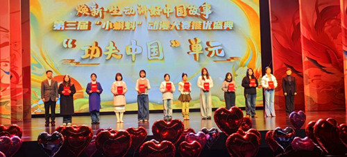 1762828572171847.jpg 图片13_副本.jpg