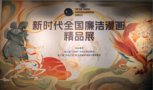 1762828541935927.jpg 图片11_副本.jpg