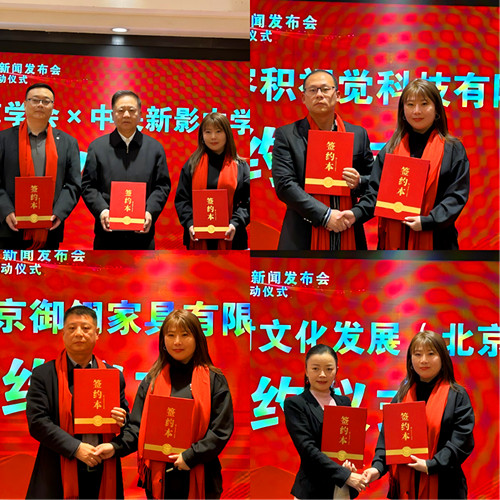 1763977954668423.jpg 图片13_副本.jpg