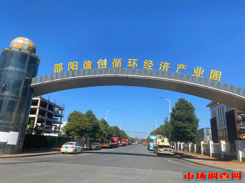 1764498523197567.jpg 微信图片_20251130181857.jpg