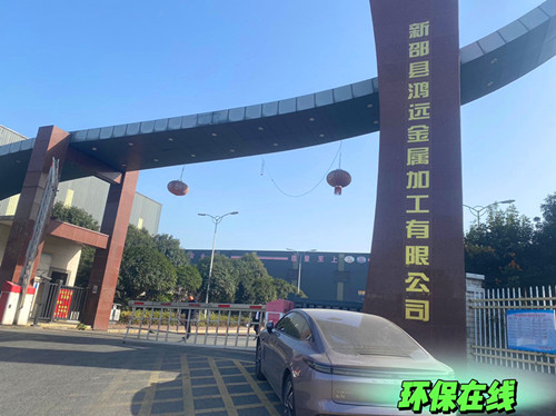 1764498549207591.jpg 微信图片_20251130181906.jpg