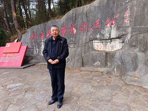 2025年12月16日 贵州省黔南布依族苗族自治州龙里县G321(沪瑞线) 谷脚镇观音村 观音山红军战斗遗址(阻击阵地遗址)&nbsp;_副本.jpg