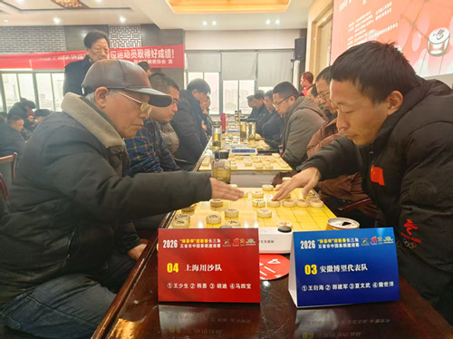 1769260301125703.jpg 图片2.jpg