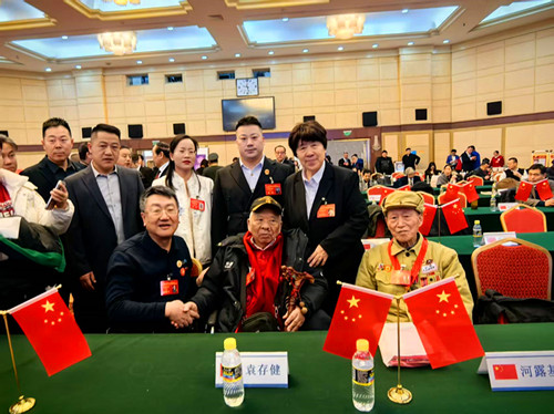 1769261158882272.jpg 图片3.jpg