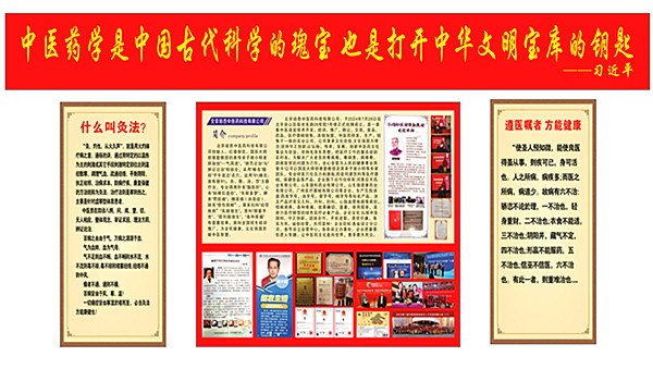 1769416658184214.jpg 微信图片_20260119114557_186_8607_副本.jpg