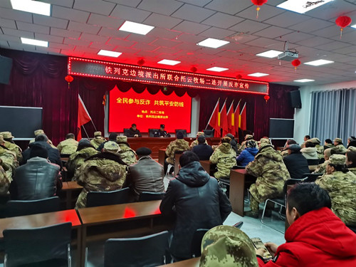 1769591055128671.jpg W020260119434903812586_副本.jpg