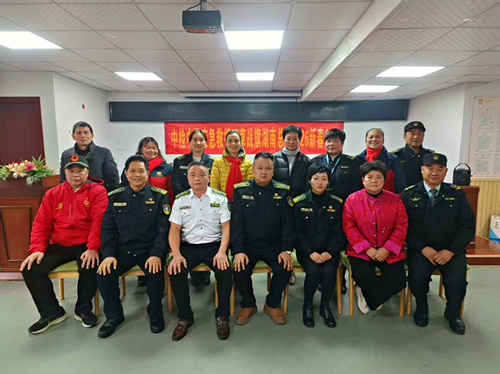 1769826651950025.jpg 微信图片_20260131091808_17_8671_副本.jpg