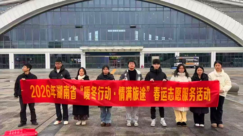 1770986877199818.jpg 图片4.jpg