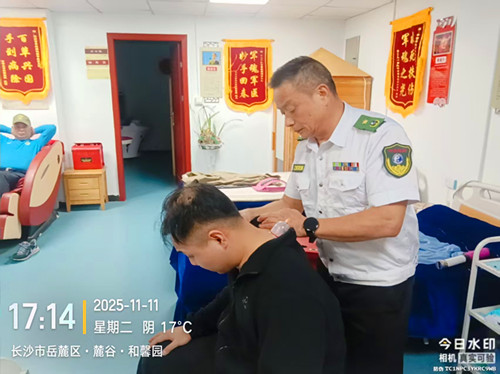 1770990304153572.jpg 微信图片_20260213150432_62_8671.jpg