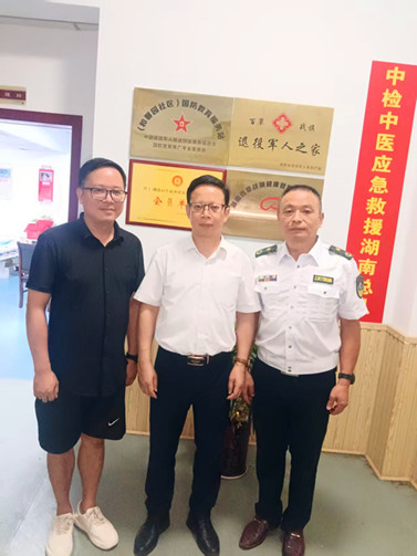 1770990703159283.jpg 微信图片_20260213150441_70_8671.jpg