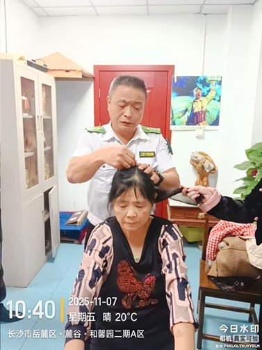 1770990607214088.jpg 微信图片_20260213150436_66_8671.jpg