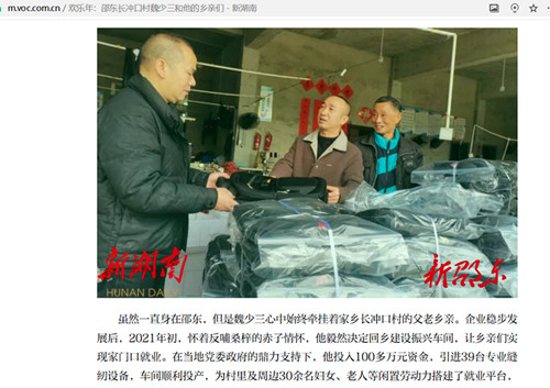 1771498405370919.jpg QQ20260219-181006_副本.jpg