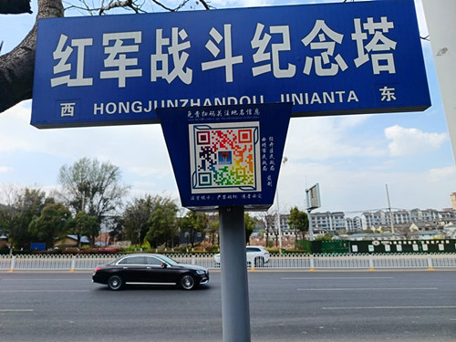 1772609922127095.jpg IMG_20260228_145452_副本.jpg