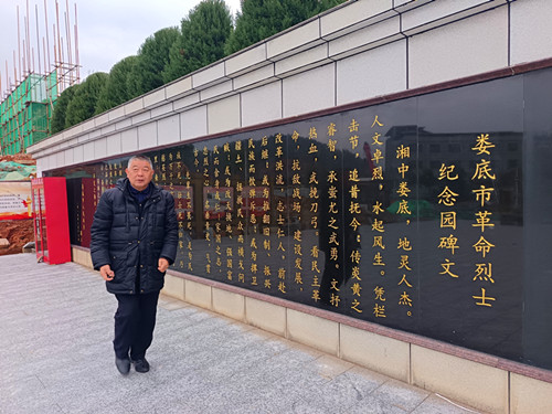 1772615868704993.jpg IMG_20260302_072151_副本.jpg