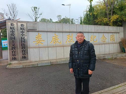 1772615801108531.jpg IMG_20260302_080428_副本.jpg