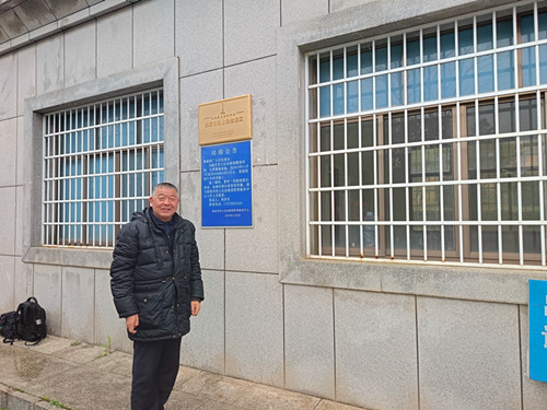 1772616054792568.jpg IMG_20260302_080053_副本.jpg