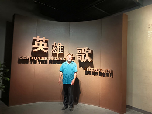 1774188242182412.jpg IMG_20250515_113143_副本.jpg