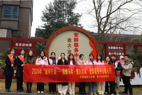 1774595558648643.jpg QQ20260327-150904_副本.jpg