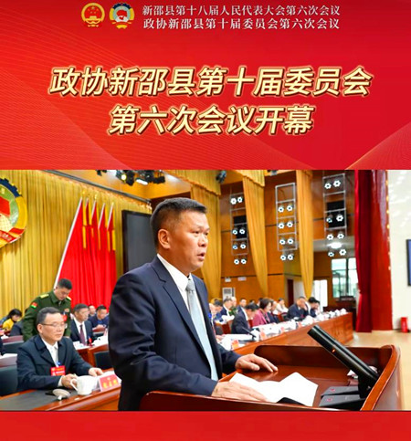 1774938896299183.jpg 图片5.jpg